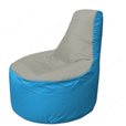 Живое кресло-мешокТрон Т1.1-2213(серый-голубой)
